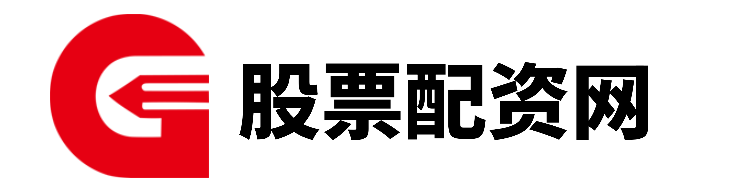 股票配资公司平台